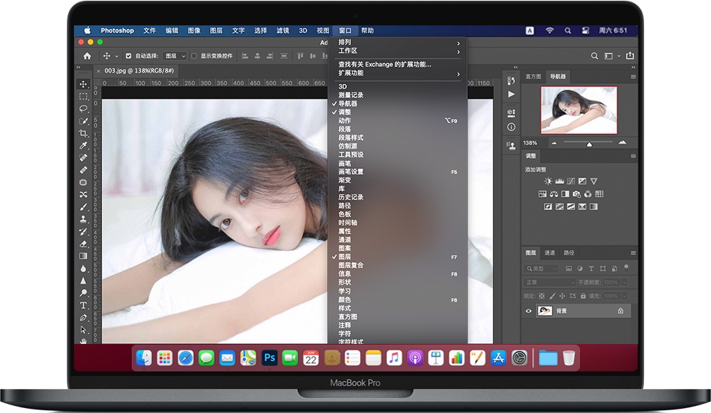 Mac Photoshop 2020 苹果电脑PS软件图像编辑 中文破解版下载