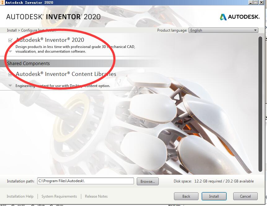 Autodesk Inventor Professional 2020.1.1 免费版  附安装教程