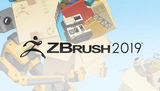 Zbrush 2019 Mac注册机