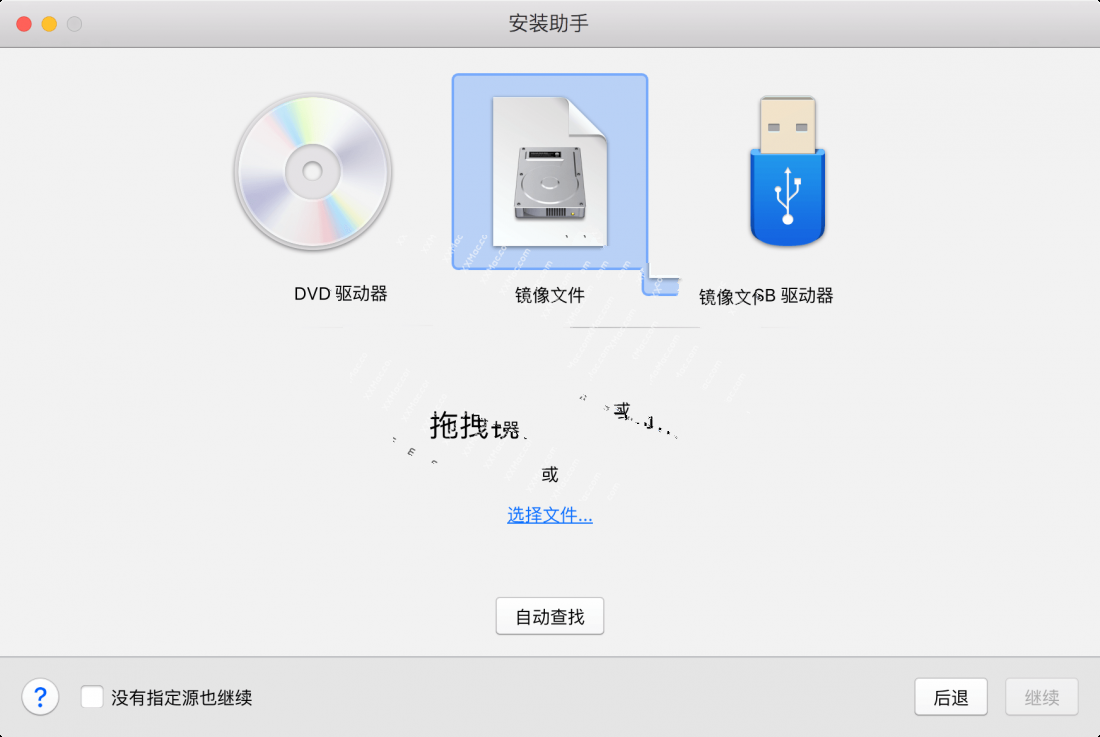 Parallels Desktop 14 For Mac v14.1.2-45485
