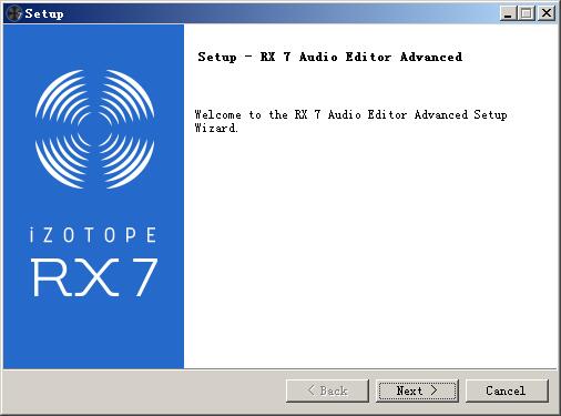 iZotope RX 7 Audio Editor Advanced v7.01免费版 附安装教程