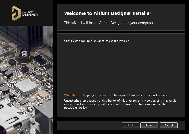 Altium Designer 20.2.8中文破解版 附安装教程