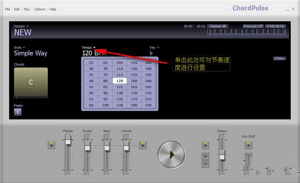 歌曲伴奏制作软件(chordpulse) v2.5破解版