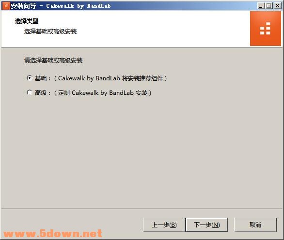 BandLab Cakewalk 27.04.0.175中文免费版
