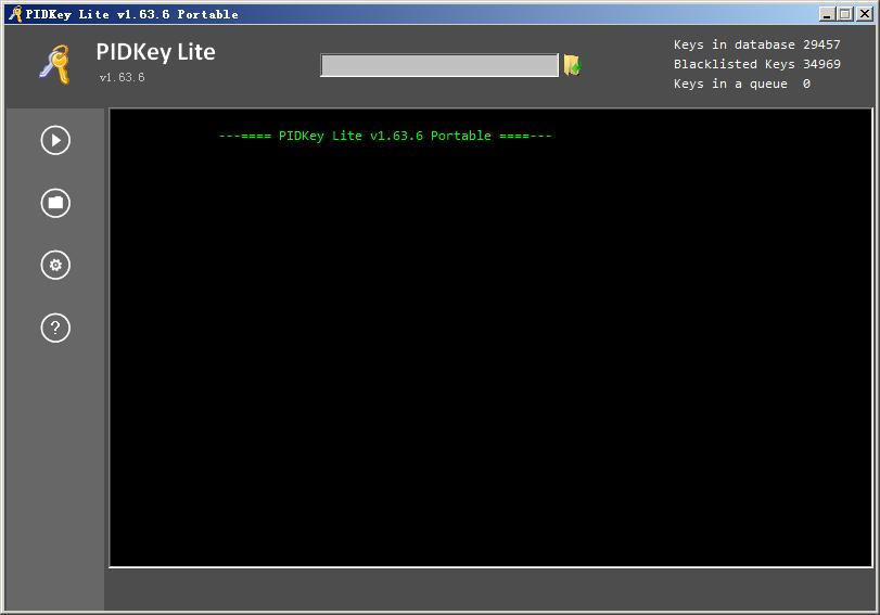 PIDKey Lite(微软office密钥检测工具) v1.64.4 b15免费版