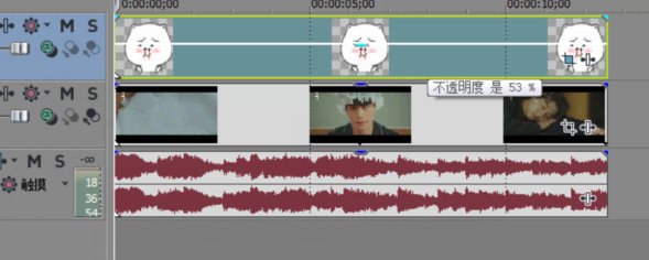 Sony vegas Pro 14 v14.0中文版 附激活说明