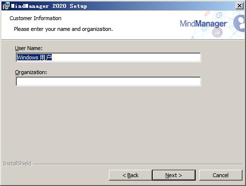Mindjet MindManager 2020(思维导图软件) v20.1.238中文破解版 附注册码