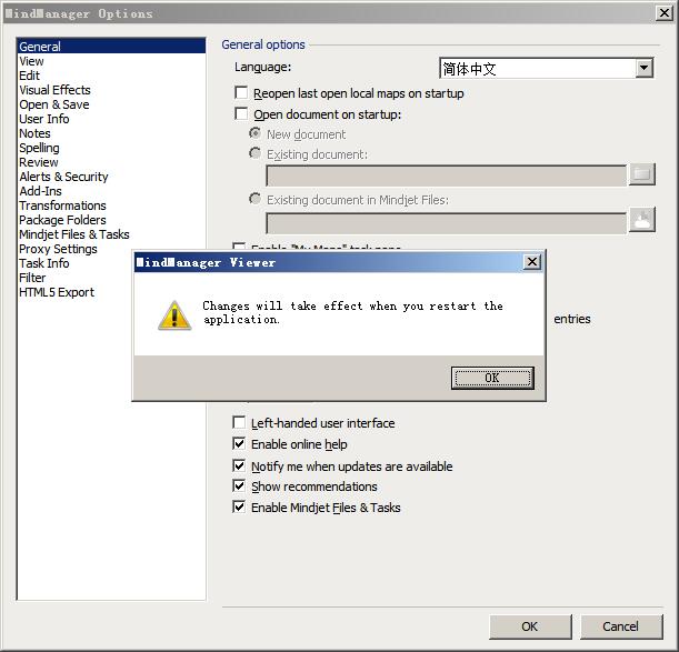 Mindjet MindManager 2020(思维导图软件) v20.1.238中文破解版 附注册码
