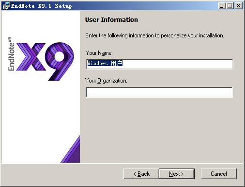 202106061048076292603 endnote x9.1破解版 附序列号和安装教程