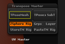 ZBrush2018.1中文版 附安装教程