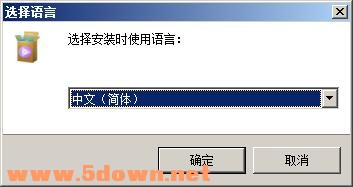 202106061050475553141 傲软GIF录制软件 v1.0.1.5免费版