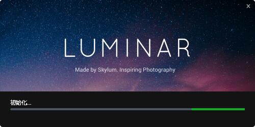 202106061051218686072 Luminar 2020(图片后期处理软件) v4.2.0.5553中文破解版 附安装教程