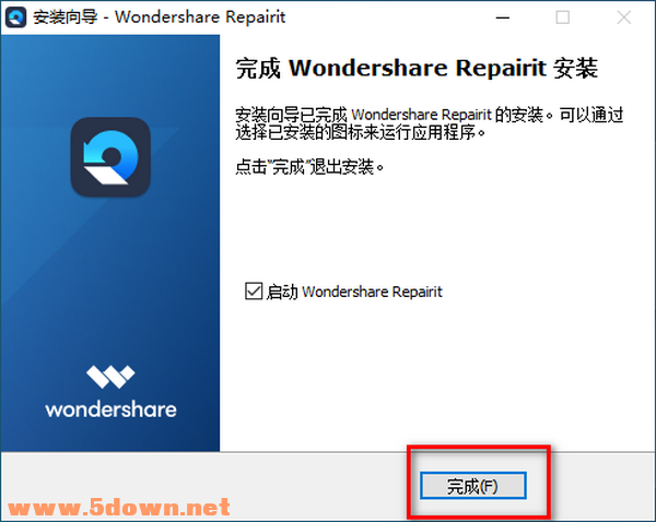 万兴视频修复专家(Wondershare Repairit) v3.0.0.41中文免费版
