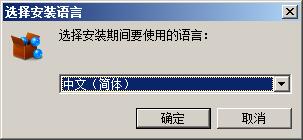 BurnAware Professional(光盘刻录软件) v14.4中文破解版