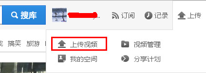 优酷视频播放器 v8.0.0.7060官方pc版