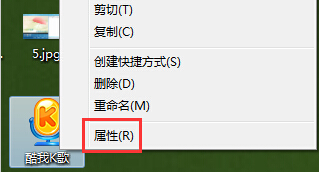 酷我K歌电脑版 v3.2.0.6官方版