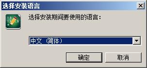 EOP简谱大师 v1.6.11.21官方版