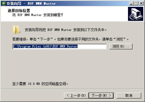 EOP简谱大师 v1.6.11.21官方版