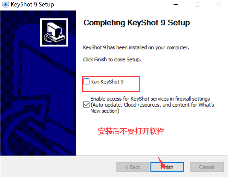 Luxion KeyShot Pro 9.3.14中文版安装破解激活教程方法 附:注册机破解补丁