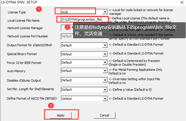 LS-DYNA SMP R11.1.0破解版