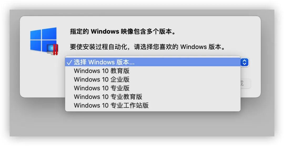 Windows 10 21H1 2021.8 更新镜像发布+下载地址