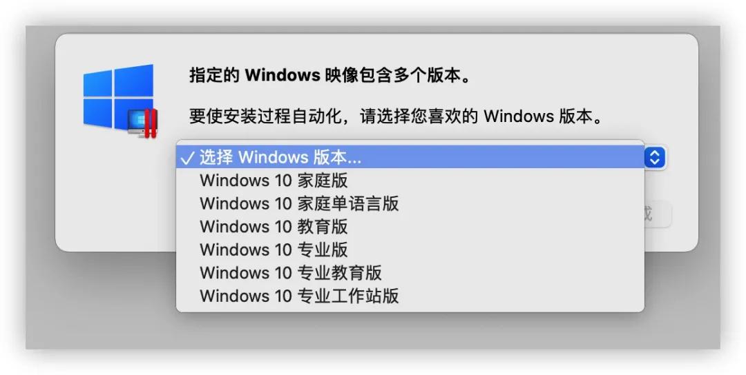 Windows 10 21H1 2021.8 更新镜像发布+下载地址