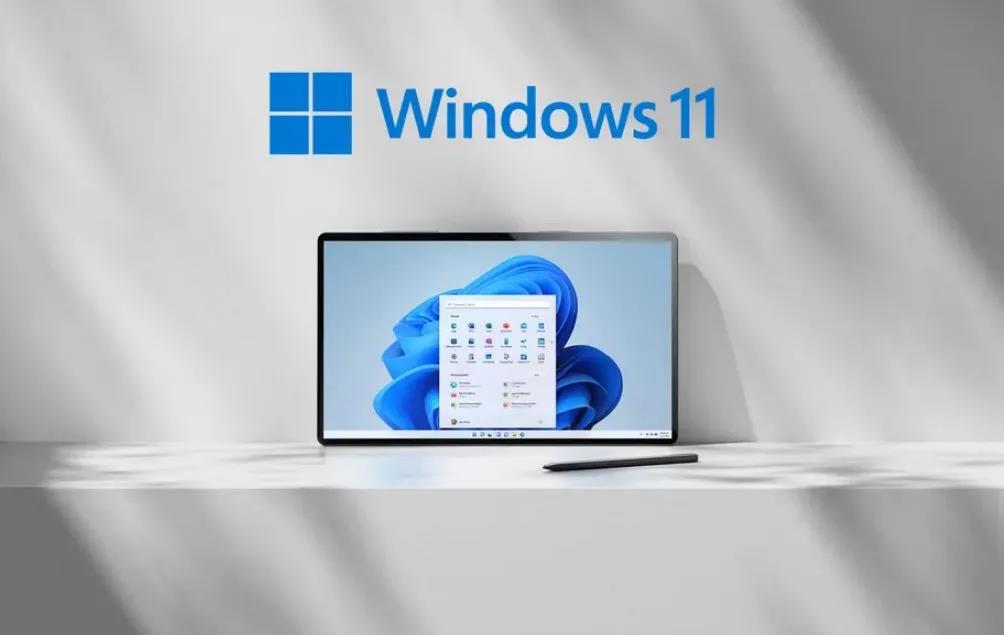 Windows 11 正式版镜像发布！Windows 11安装包免费下载！