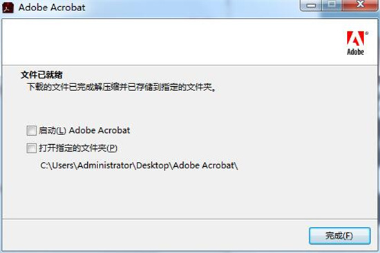 Adobe Acrobat Pro 2022 (3).jpg