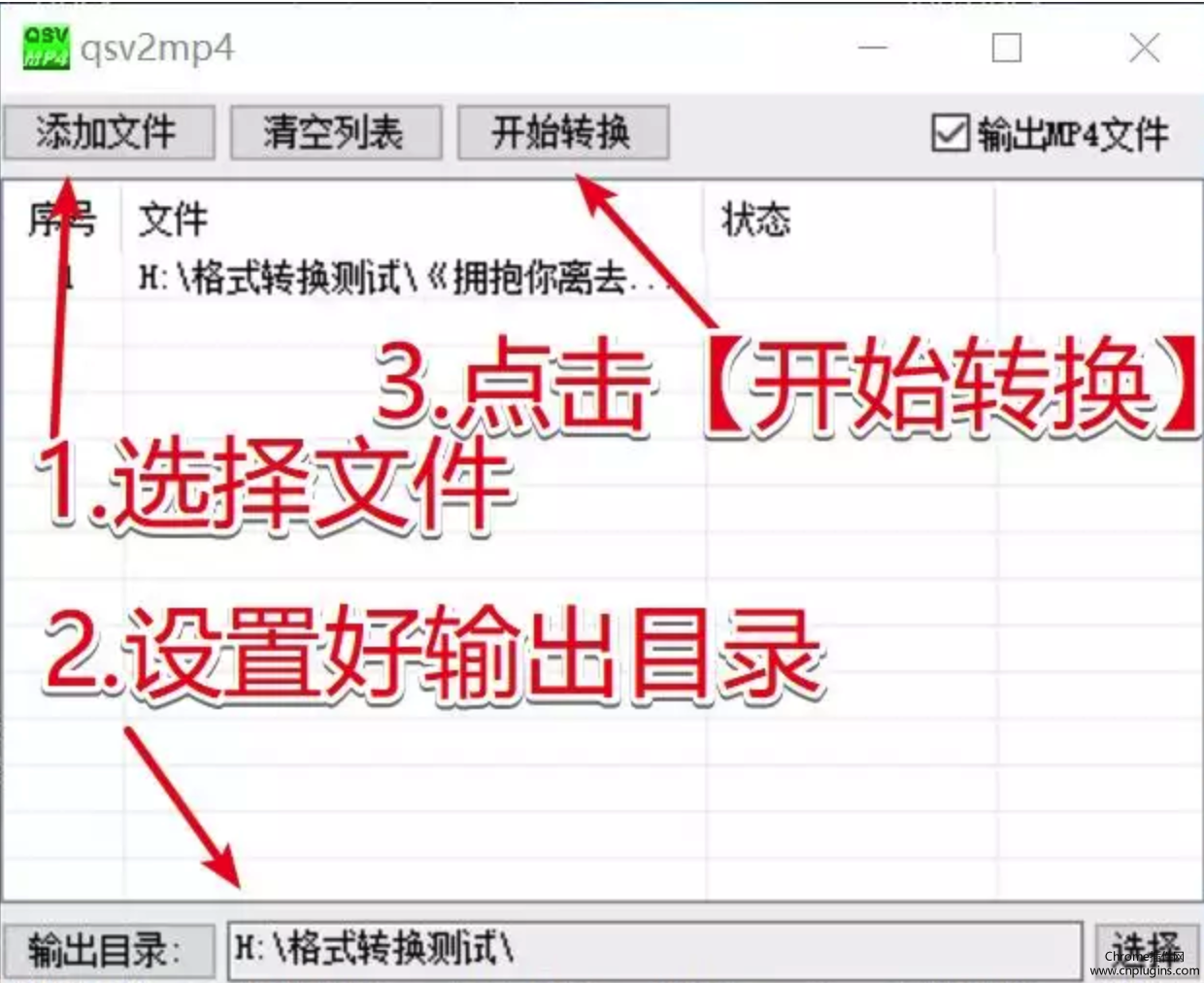 202202140811575175970001