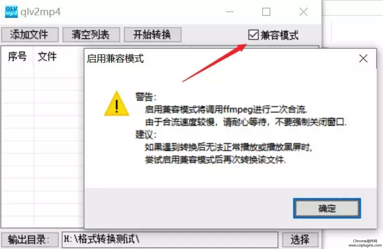 202202140812008496320004