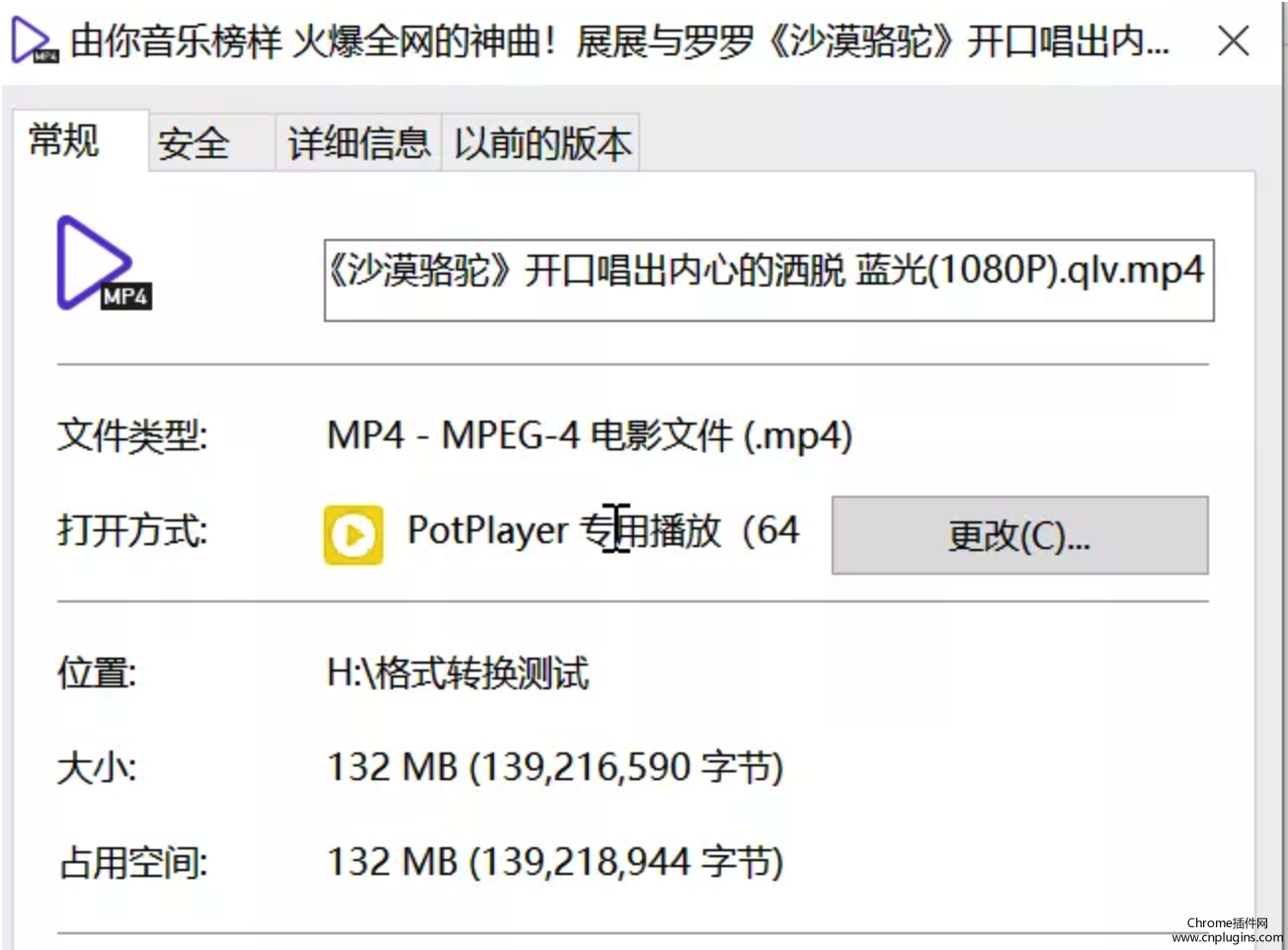 202202140812030373530006