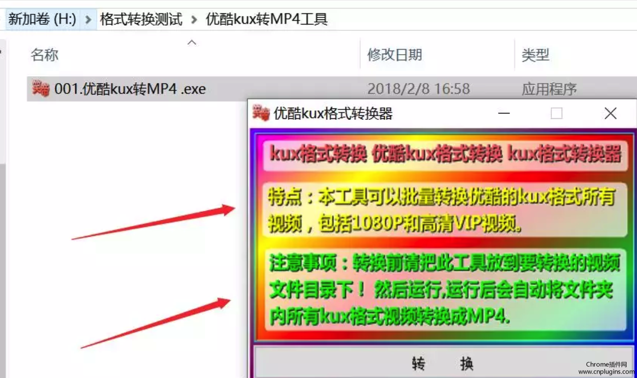 202202140812053601630008