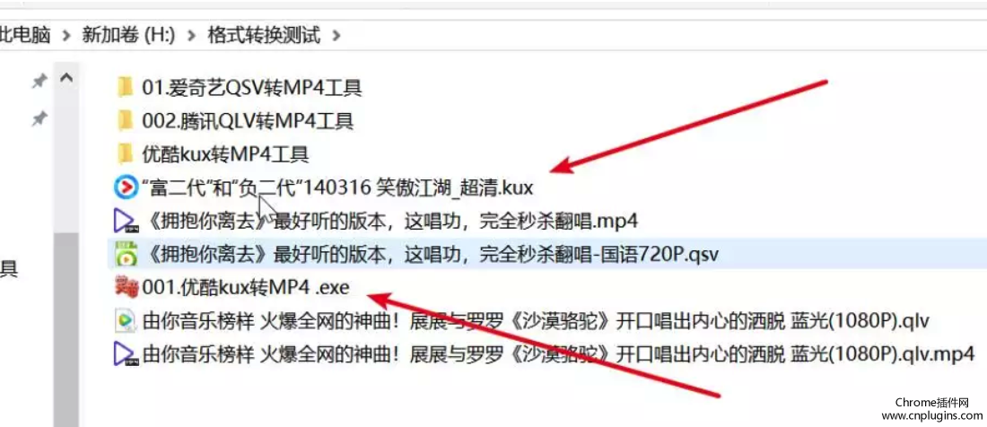 202202140812075332090009