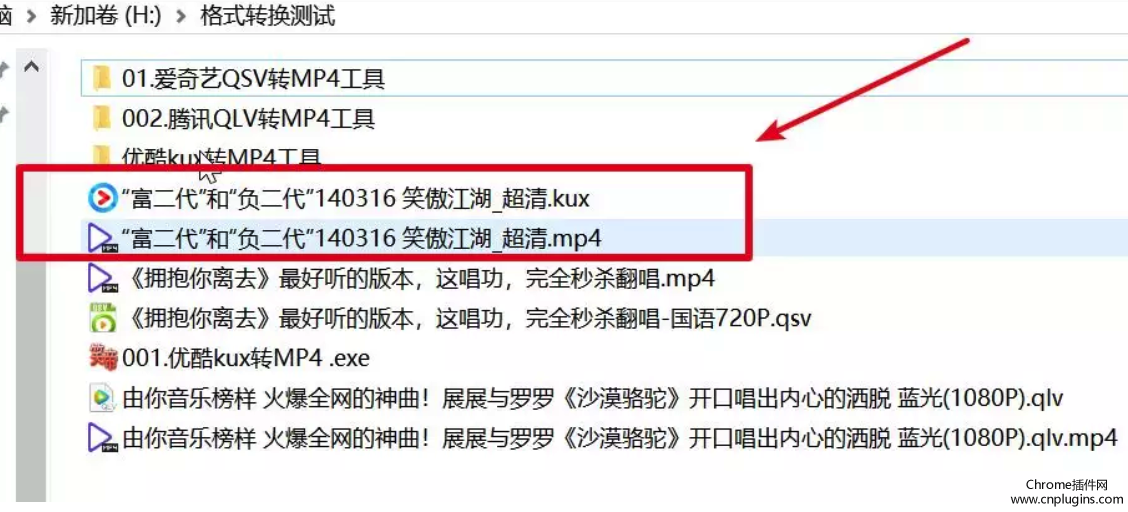 202202140812087301280010