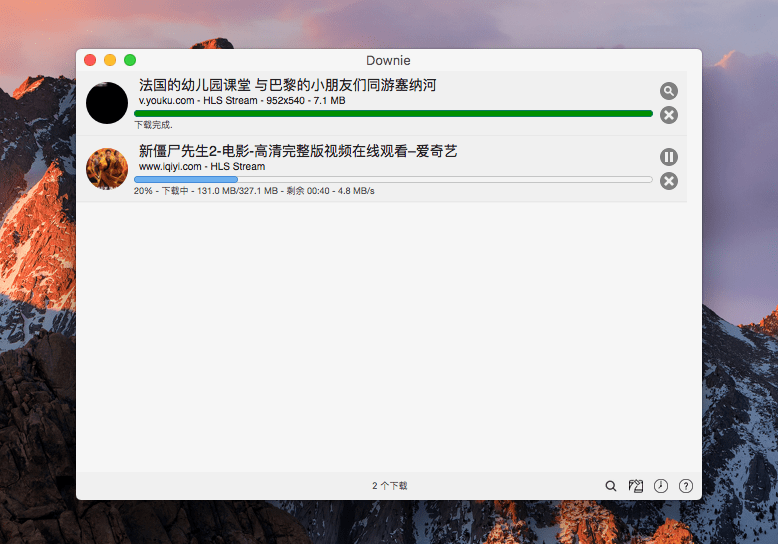 202202161049114299570000 Downie Mac,视频下载,Downie正式版,在线视频,Mac视频下载器