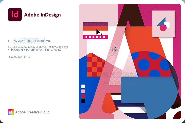 Adobe InDesign 2021