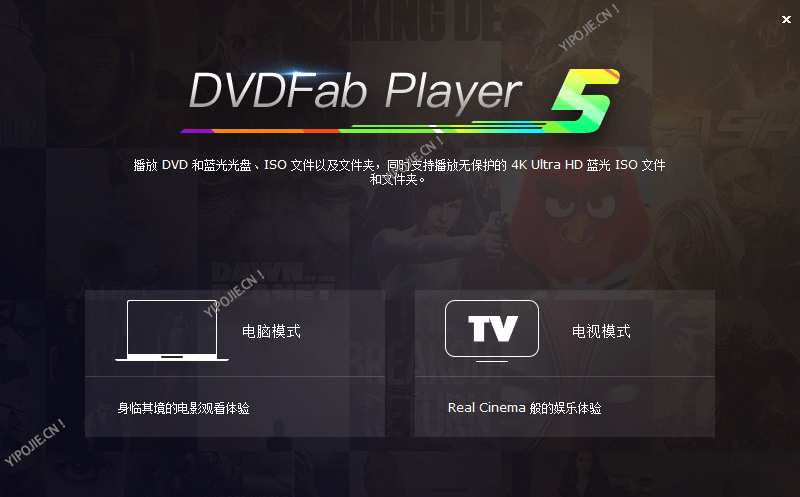 PlayerFab 7.0.4.3 download the new for apple