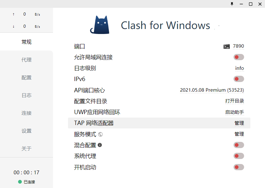 Clash for Windows