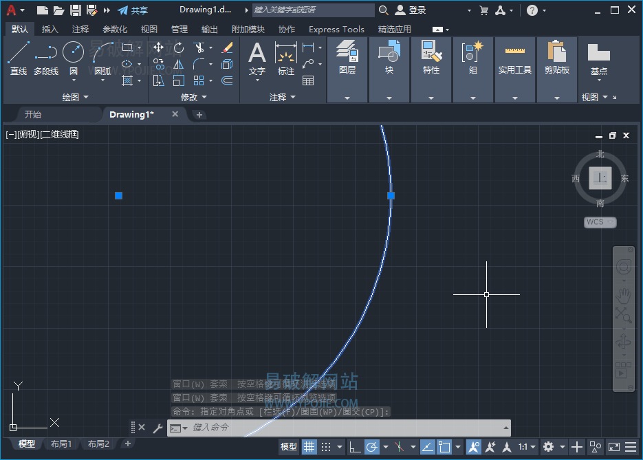 Autodesk AutoCAD 2022