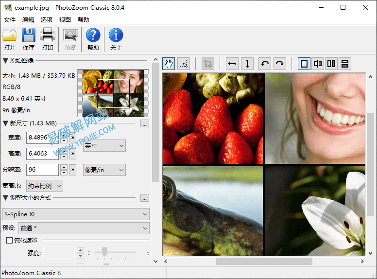 PhotoZoom Classic