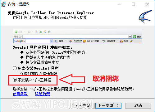202202161106506472590003 Thunder5
