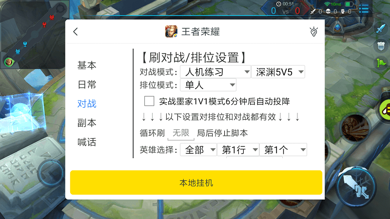 202202161110305255180001