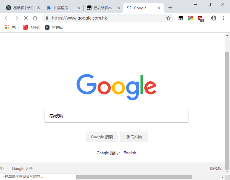 202202161112442035490000