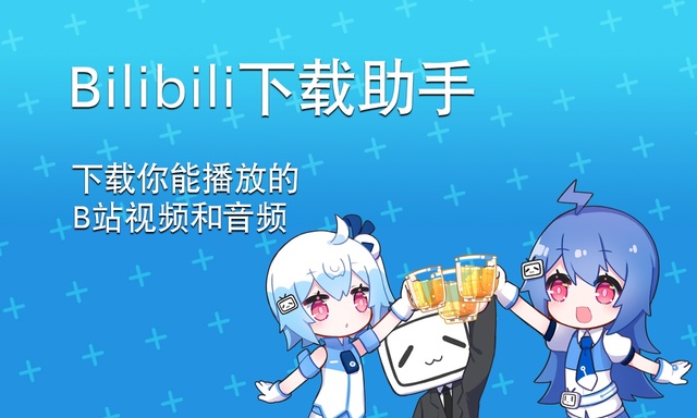 bilibili