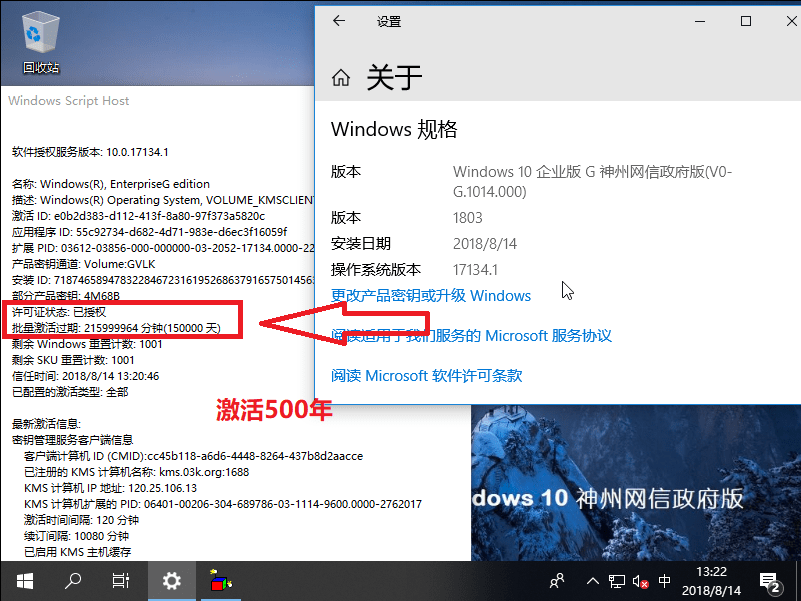 202202161118530911870001 Windows-10-G-ISO