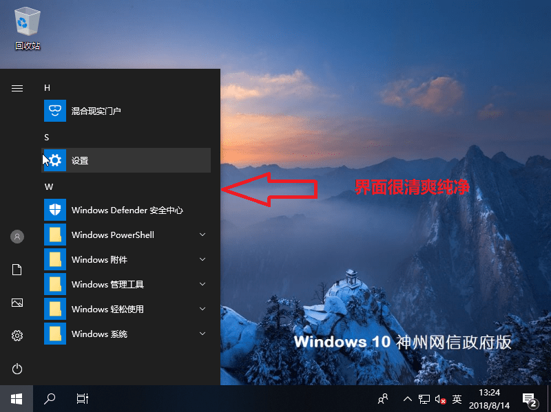 202202161118537095530002 Windows-10-G-ISO