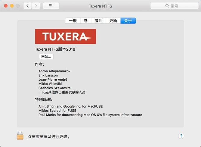 Tuxera NTFS河蟹补丁、Tuxera NTFS Crack、Tuxera NTFS Patch、Tuxera NTFS2018 KeyGen、TuxeraNTFS 2018正式版、Mac磁盘管理Tuxera、Mac修复工具Tuxera、Mac读写外置存储Tuxera、Mac磁盘分区Tuxera、Tuxera NTFS Mac 2018中文正式版、Tuxera NTFS Mac 解锁钥匙、Tuxera NTFS Mac 序列号、Tuxera NTFS Mac 激活码、注册码、Tuxera NTFS Mac 河蟹文件、Tuxera NTFS Mac 2018直装正式版、Tuxera NTFS Mac 2018 中文正式版（Mac磁盘管理和修复工具）