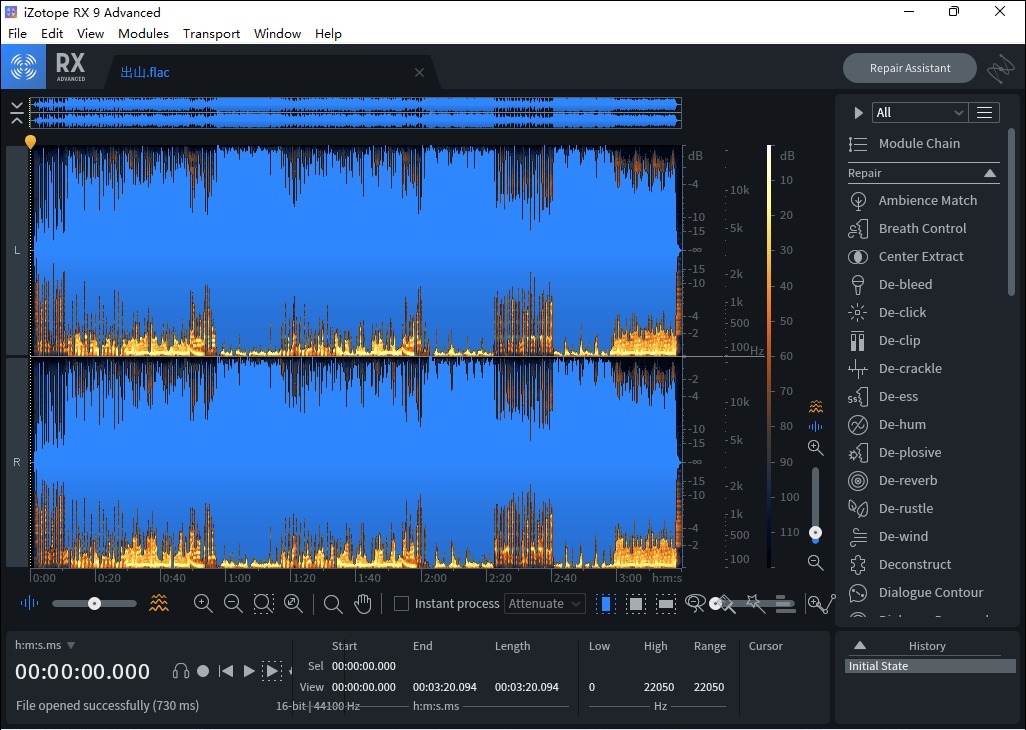 iZotope RX 9