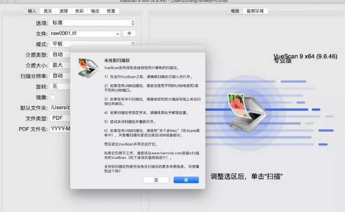 202202170521489478770000