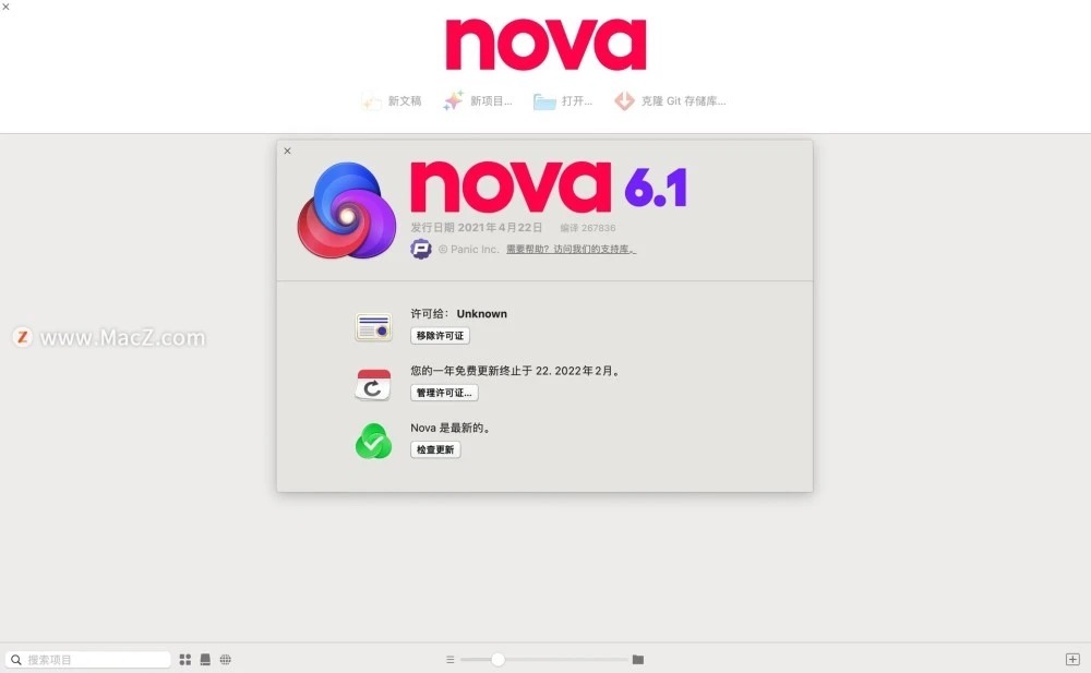 202202170522048679190000